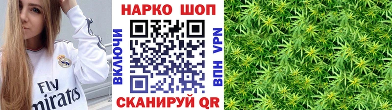 Купить закладку Кокаин Марихуана Мефедрон Гашиш Афипский