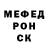 Метамфетамин витя King Jim