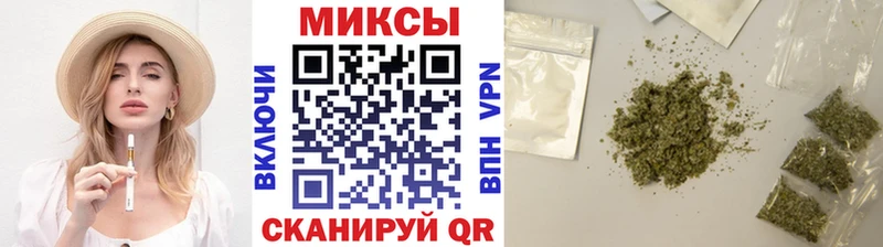 Купить закладки  Афипский  Бутират жидкий экстази 