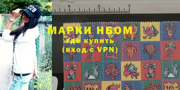 прущая мука Волосово