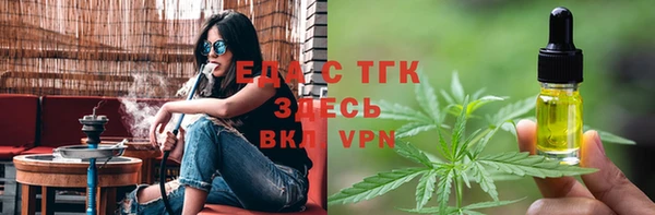 метадон Волоколамск