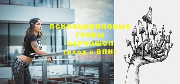 метадон Волоколамск