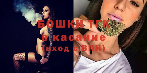метадон Волоколамск