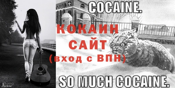 синтетический гашиш Володарск