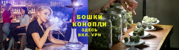 прущая мука Волосово