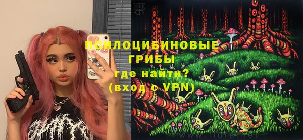 метадон Волоколамск
