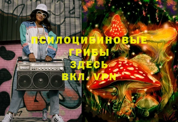 метадон Волоколамск