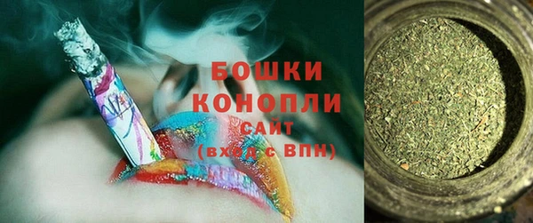 прущая мука Волосово