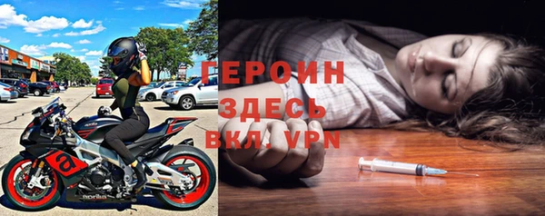 метадон Волоколамск