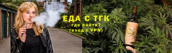 синтетический гашиш Володарск