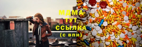 прущая мука Волосово