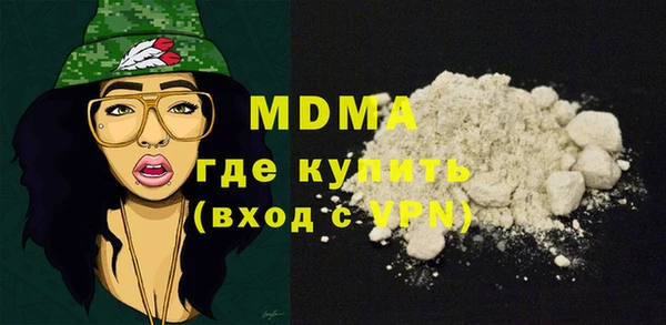 прущая мука Волосово