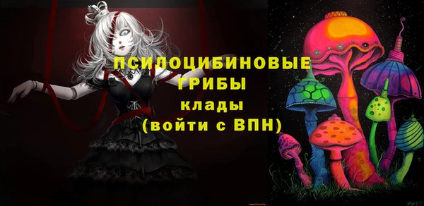 прущая мука Волосово