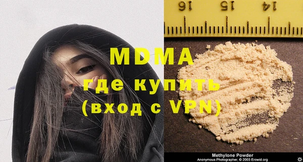 прущая мука Волосово