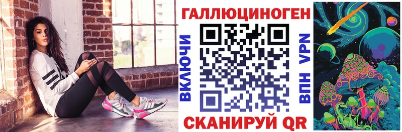 Купить  Афипский  Псилоцибиновые грибы мухоморы 